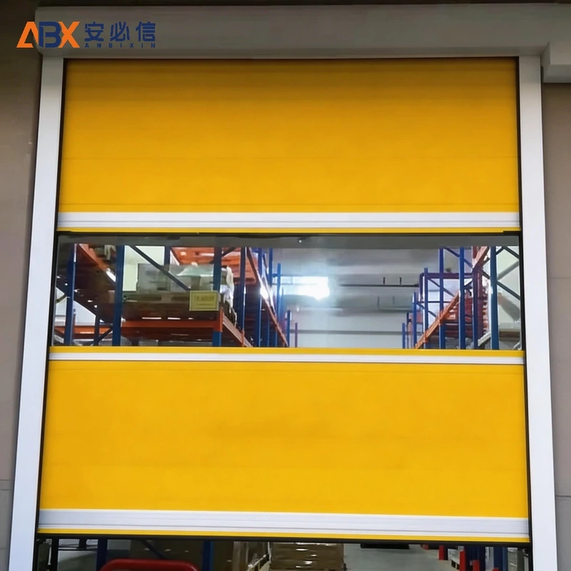 黑河高速门